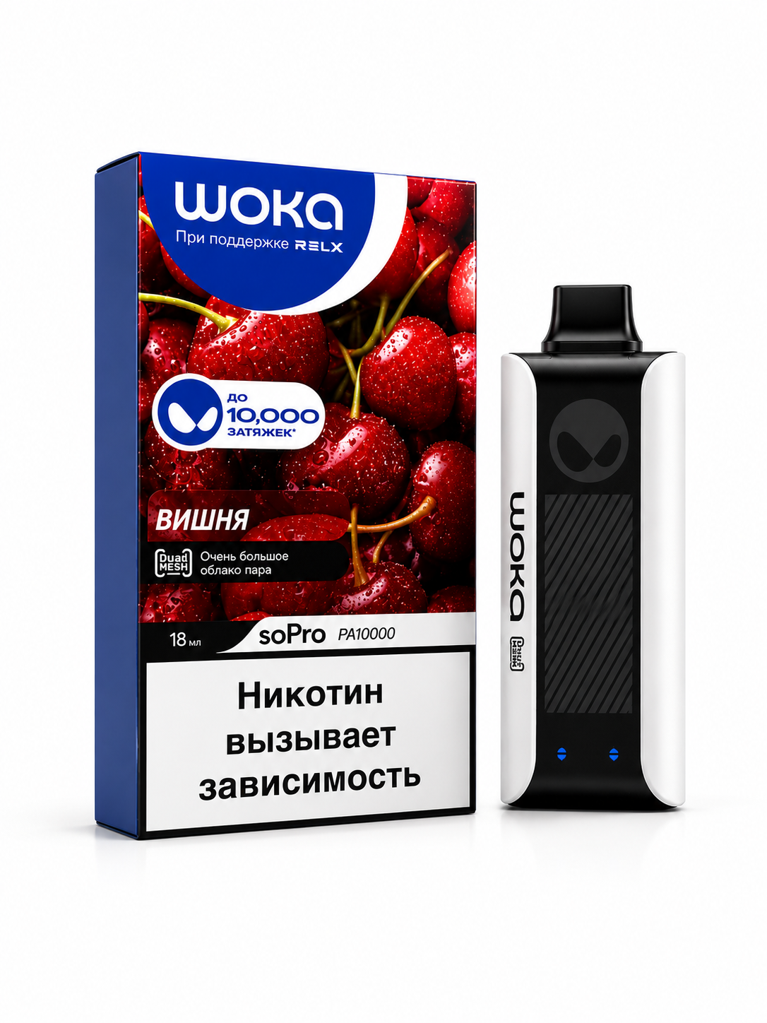 WOKA SoPro PA10000 – Premium Cherry Disposable Pod